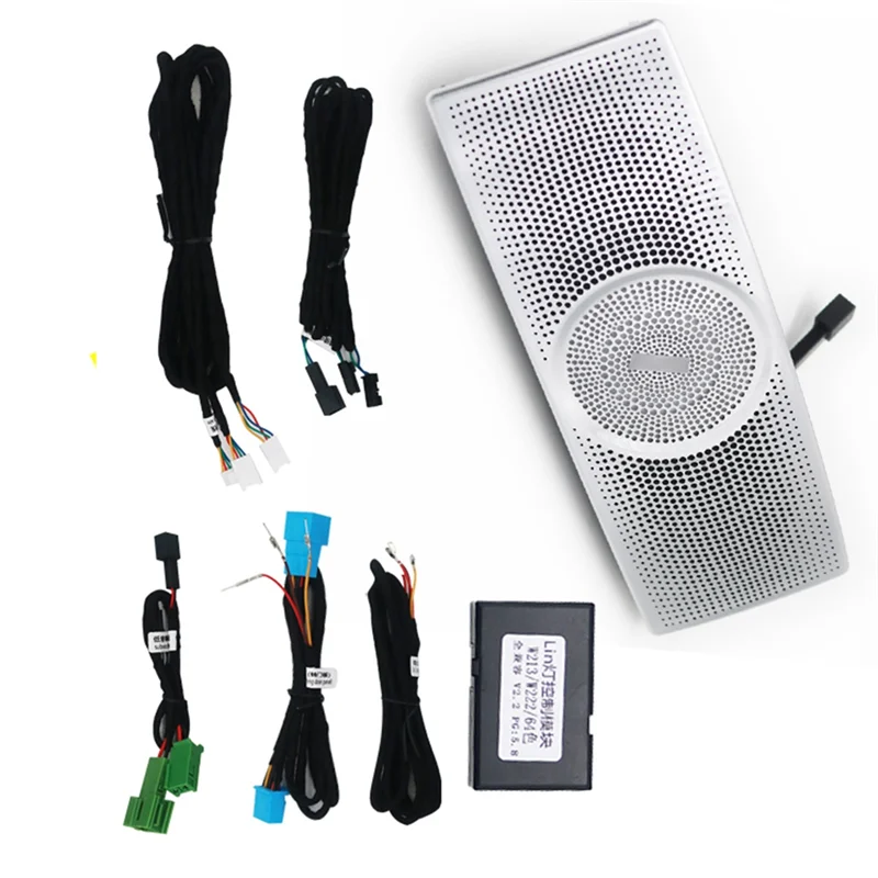 

Лампа для чтения на крыше автомобиля для S-Class W222 со светящимся динамиком на крыше окружающего света