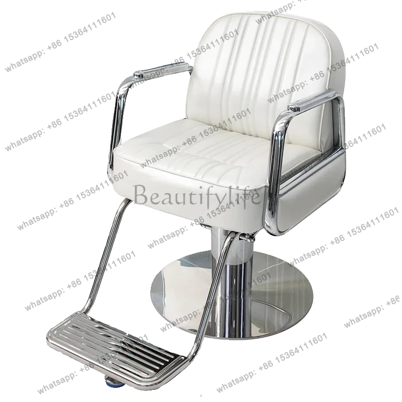 yj9 New hair salon chair High-end hair salon special barber shop rotatable lift perm, dyeing and cutting chair