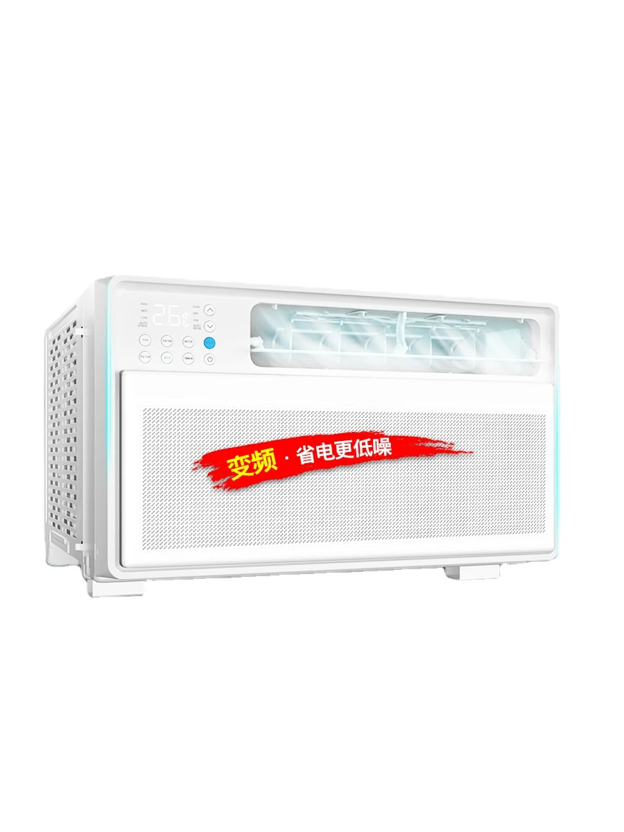 Window air conditioner, large 1p1.5P single-cooled small window machine, household engineering, office mobile all-in-one machine