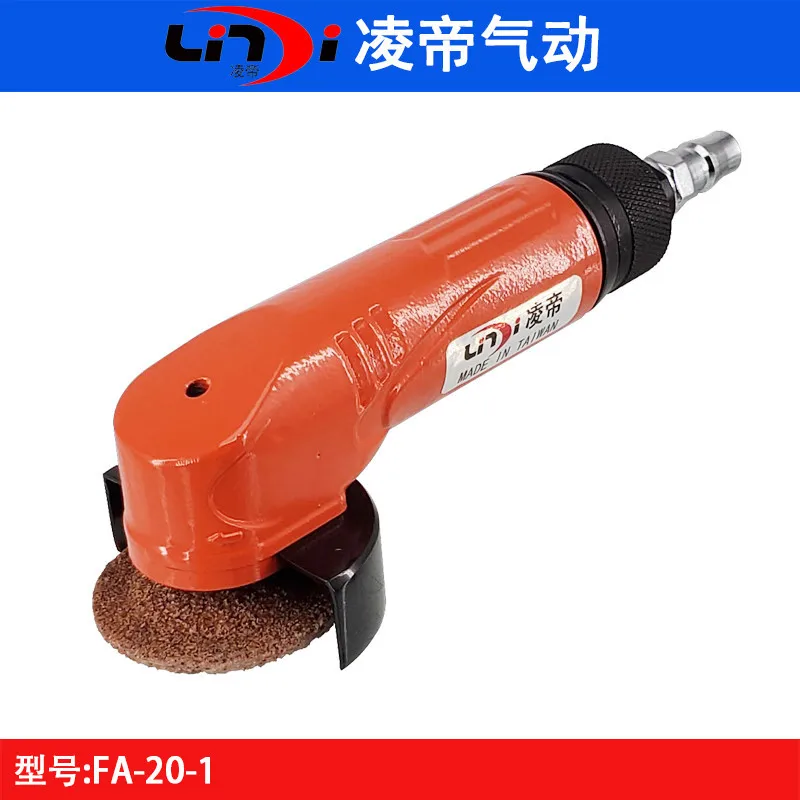 Taiwan Lingdi FA-20-1 Pneumatic Angle Grinder, Pneumatic Grinder, Angle Grinder, Grinder Die Grinder