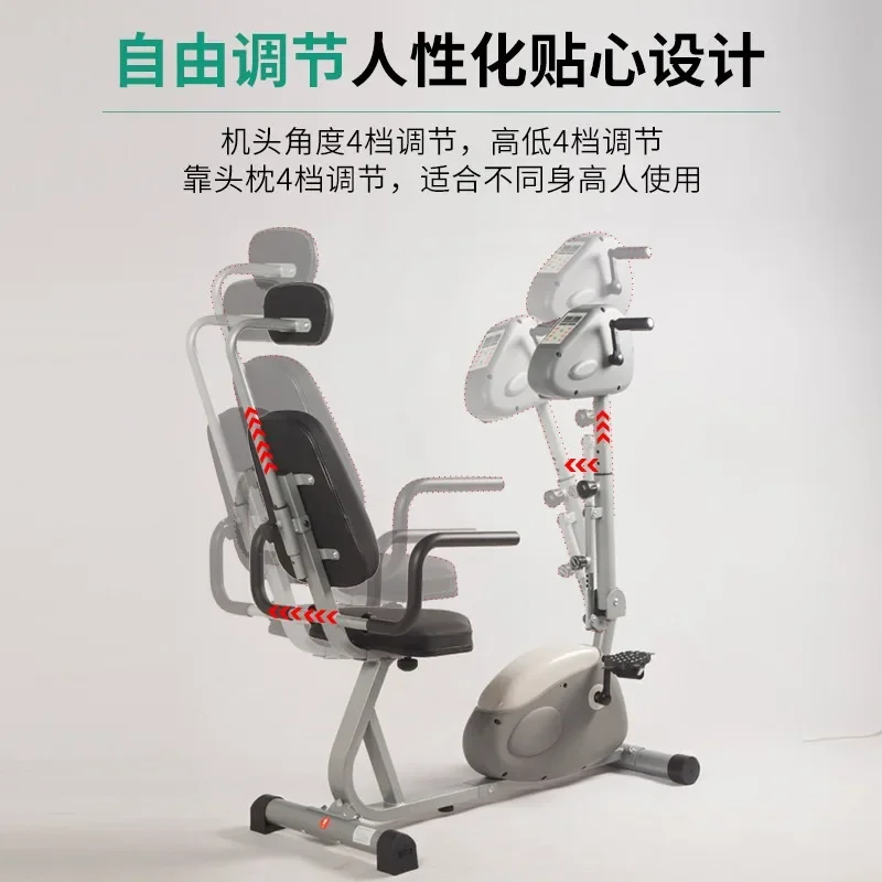 Voice stroke hemiplegia rehabilitation trainer, upper and lower limbs, active and passive electric rehabilitation machine