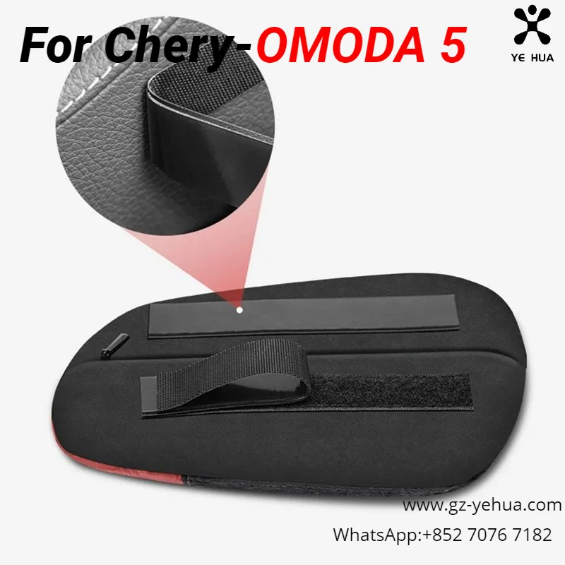 Chery OMOD 5 2021 2023 자동차 다리 보호 쿠션, 충돌 방지 패드, 인테리어 자동차 부품 액세서리, 자동차 도구