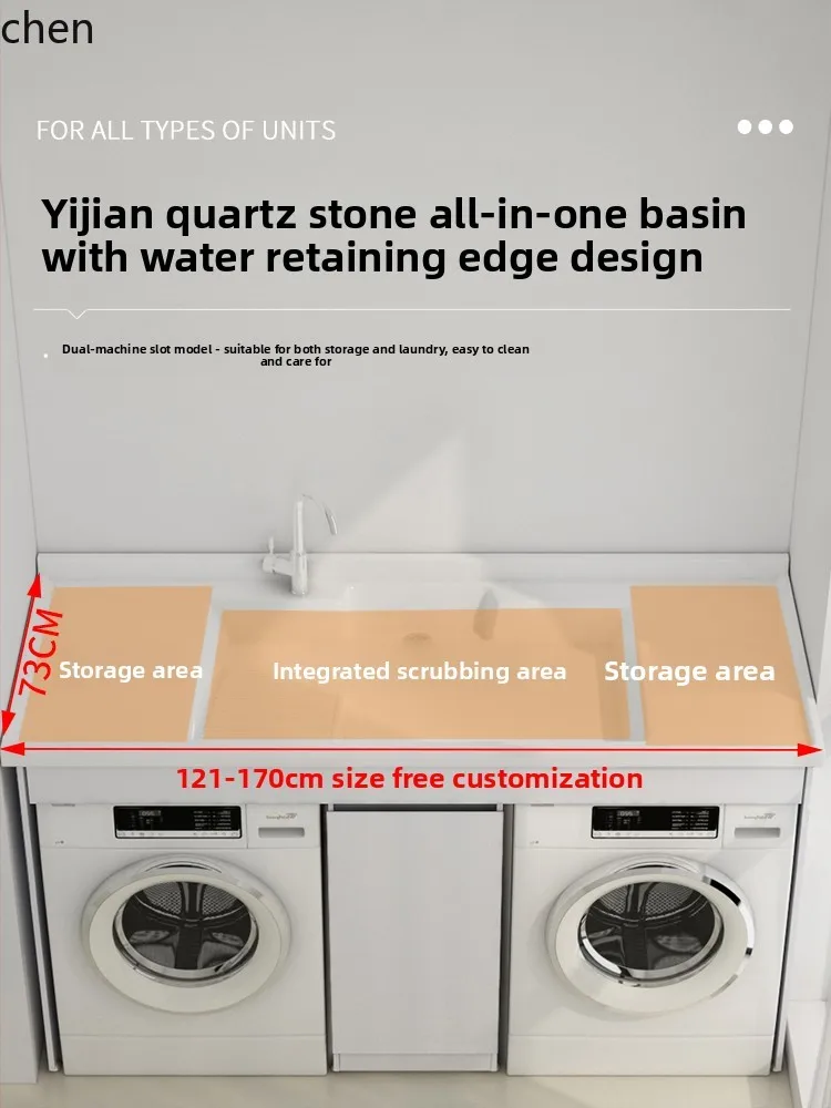 HT washing dryer combination  double position with rubbing plate pool roller protective cover space aluminum balcony integrated