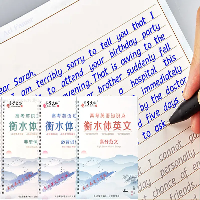 2023  English Reusable Italic Groove Practice Copybook Learn Alphabet Handwriting Magic English Calligraphy Word Reusable Book