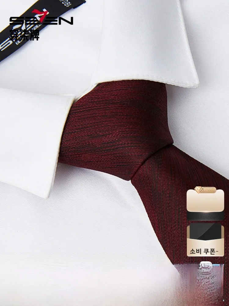 seven7-silk-tie-men's-faion-accories-busin-suit-formal-irt-stripe-handmade-silk-tie-ele-classy-men's-netie
