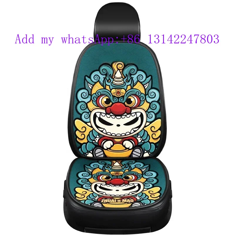 

Fast Shipping New China-chic Full Set Four Season Cartoon Car Seat Cover for Sale
