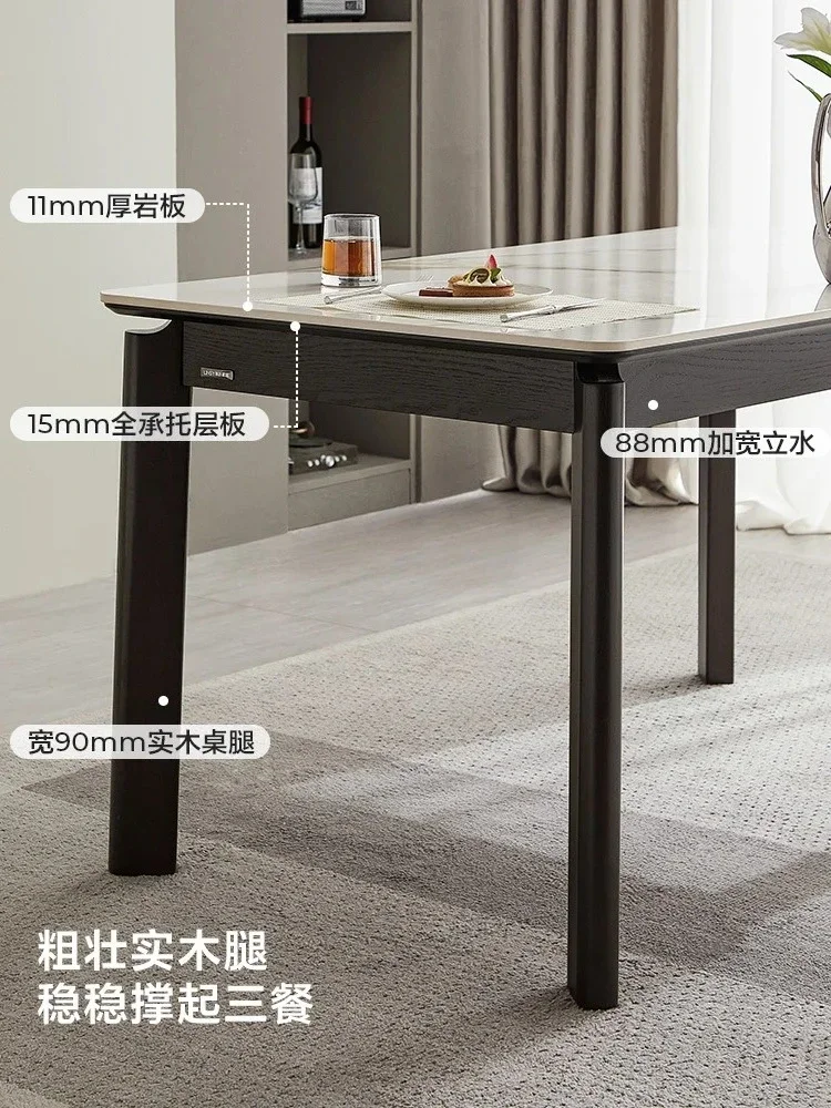 Solid wood foot rock slab dining table household small apartment light luxury high-end sense new simple