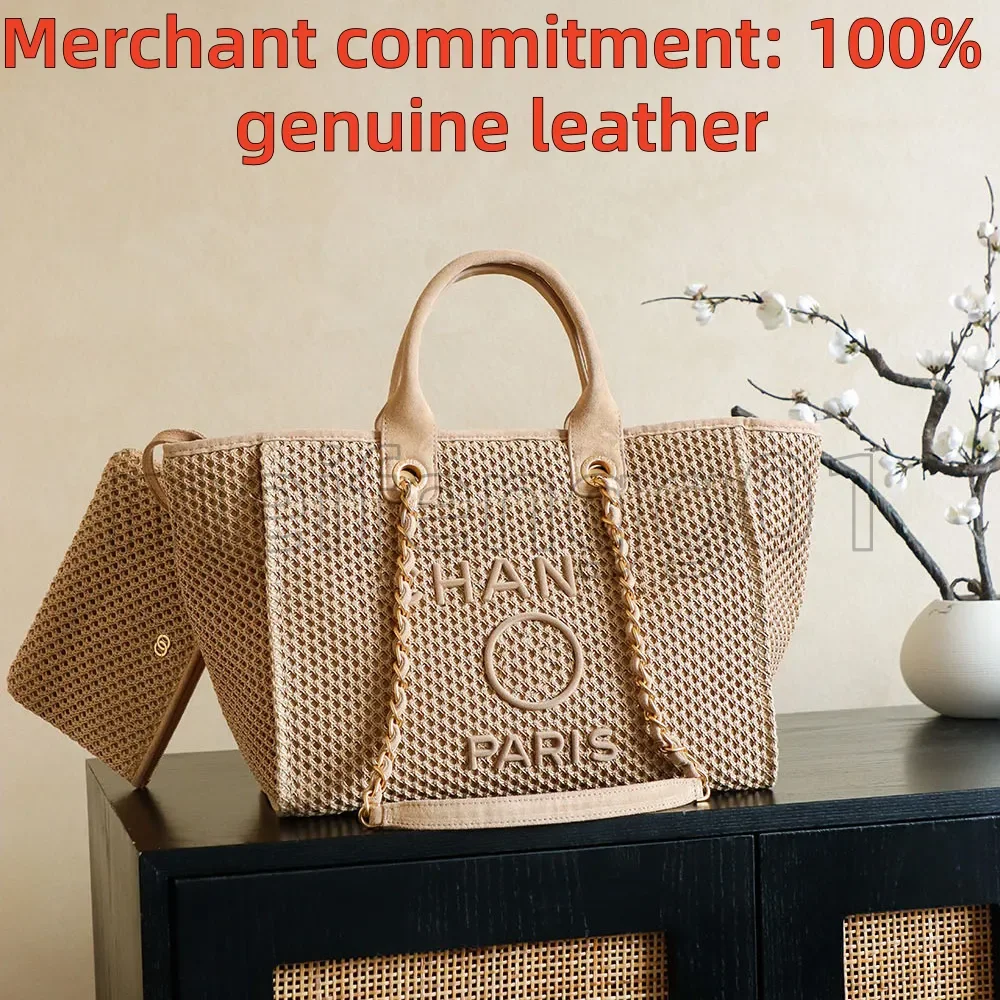 

Luxury Raffias Straw woven tote bag Top quality Designer bags Womens high capacity beach bag top handle handbags chain Shoulder