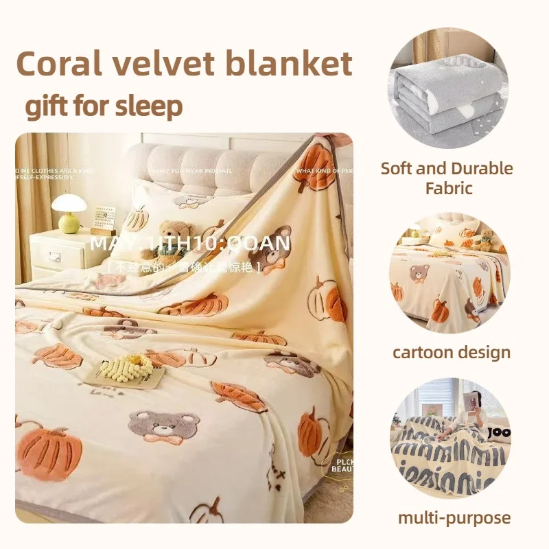 

Coral Velvet Blanket Sofa Cover Blanket Winter Fireplace Knee Blanket Children Spring Thin Blanket Travel Outdoor Blanket