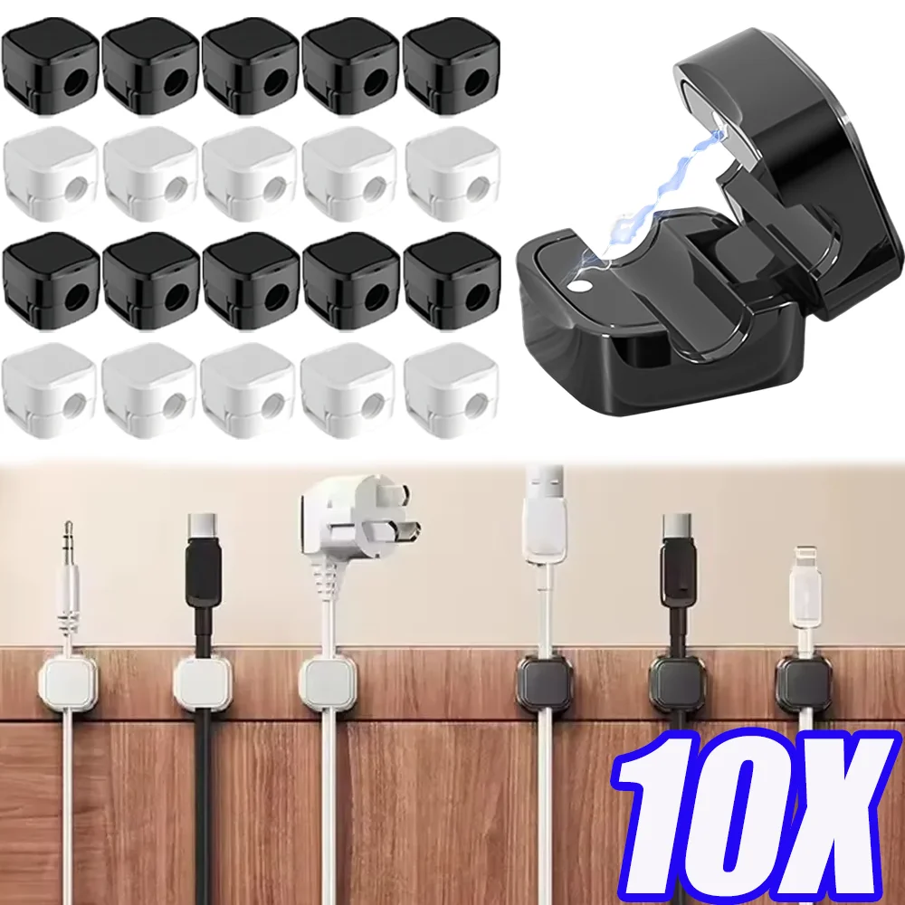 

Mini Square Magnetic Cable Clamp Practical Adjustable Mark-Free Fastener Hole-Free Storage Tool Auto Accessories 10PCS