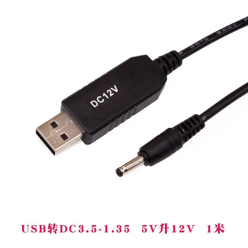 1 Stück Rundloch-Ladekabel 5V auf 9V 12V Leistungsverstärker USB DC 5.5-2.1/3.5/4017MM Schnittstelle – Detail 4