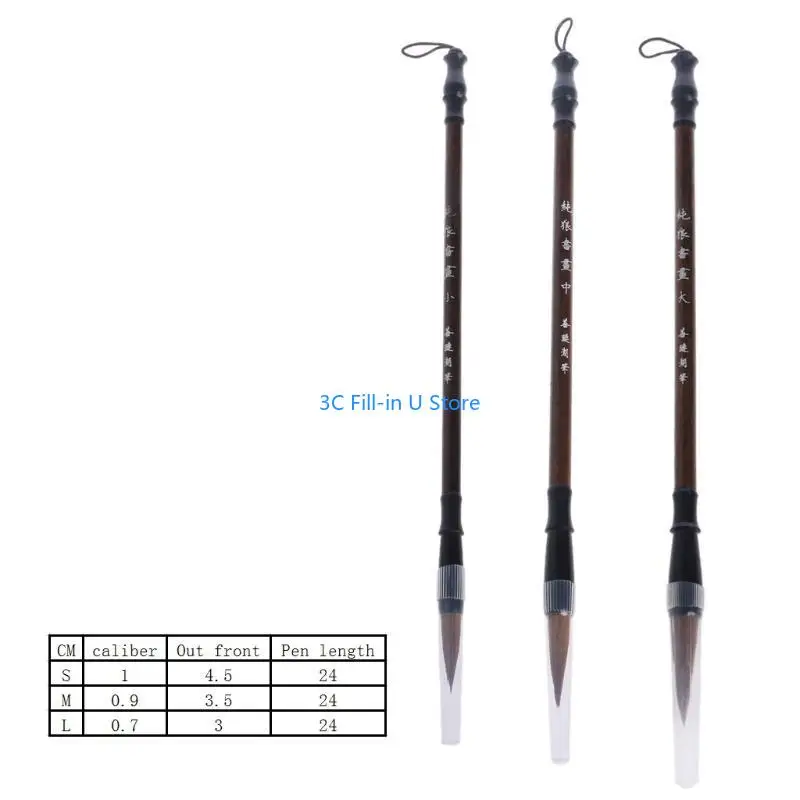 G8TA 1PC Китайская каллиграфия щетка ручка для волос на волосы щетки деревянная ручка