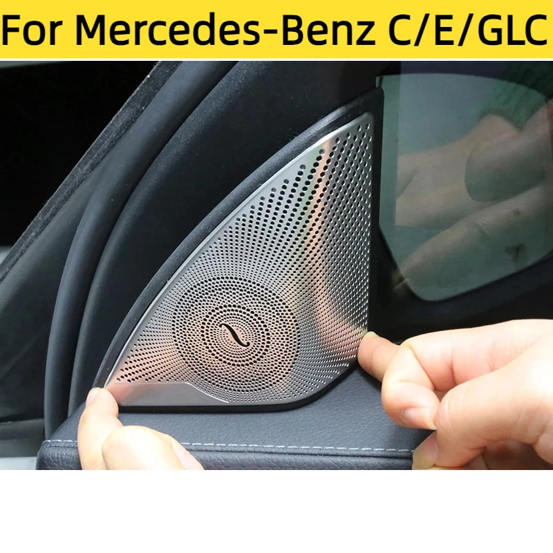 

For Mercedes-Benz C E GLC Class W205 W213 X253 Steel Car Door Speakers Stereo Decorate Cover Speaker Trim Cover