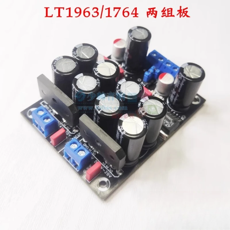 Dual Channel AC/DC Linear Positive and Negative LT1963A Stabilized Power Supply Finished Board, High-Speed and Low-Noise HiFi