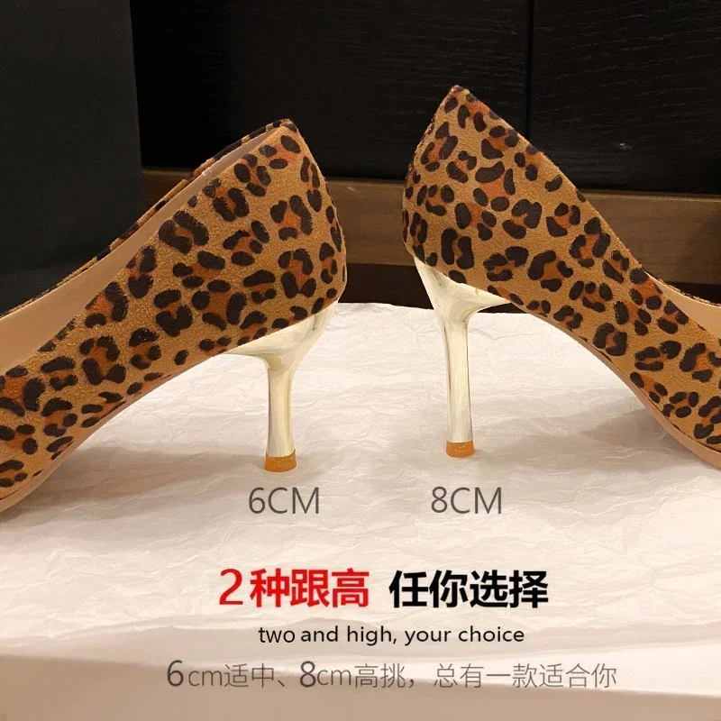 Women's Leopard Print Sexy High Heels Metal Toe Pointed Tip Thin Heels Shallow Mouth Luxury Shoes Leisure Banquet Workplace 2024