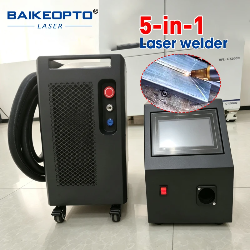 1200W BK‑WF1200S Hand‑held Fiber Laser Welding Machine Multi‑function Portable Metal Laser Welder Welding Equipment
