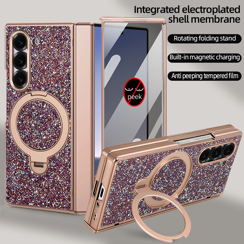 

Магнитный чехол из ПУ кожи с защитой от подглядывания и защитой шарнира для Samsung Galaxy Z Fold 7 6 Fold6 Fold7