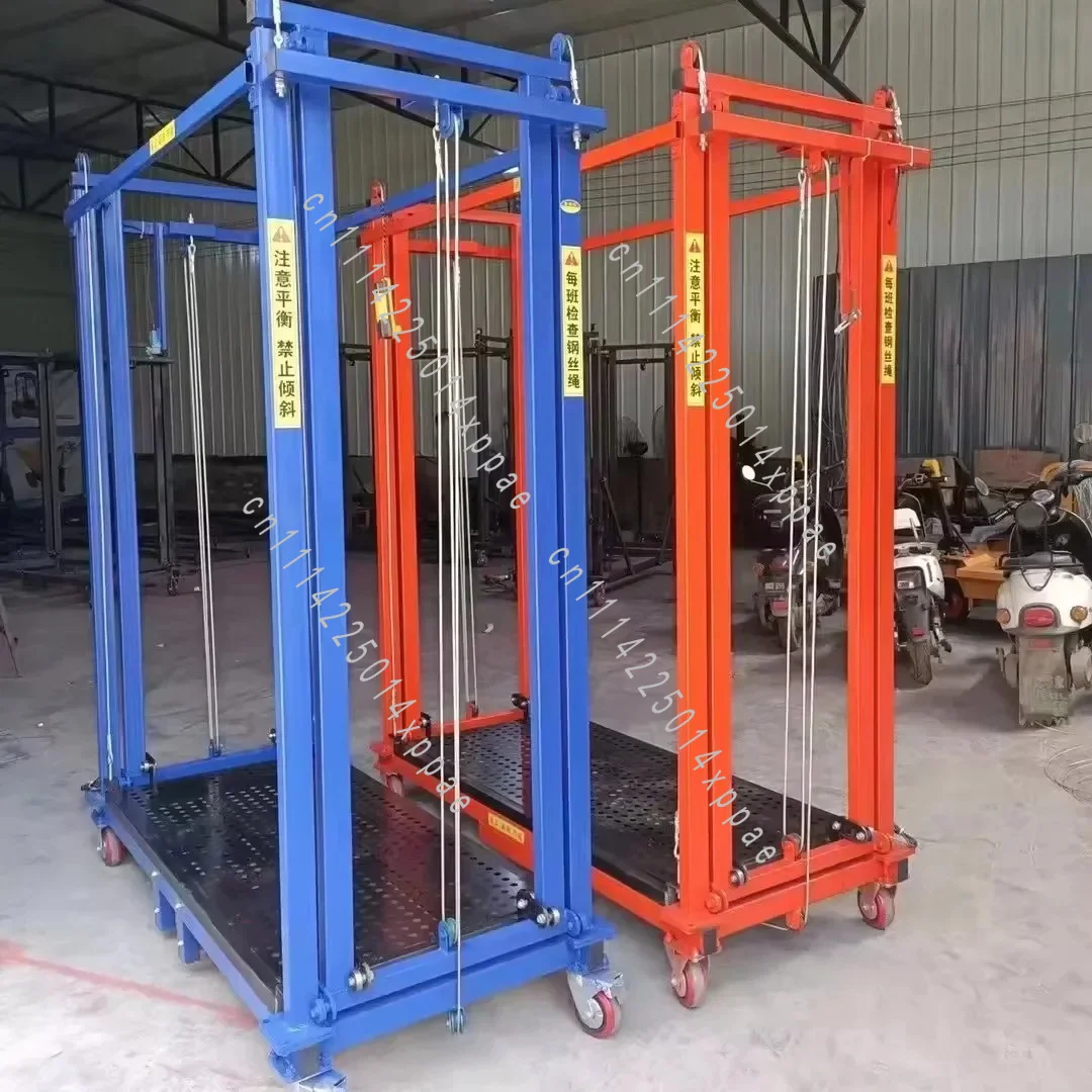 With Wire Rope Platform For Construction 200 Kg 2.5 M Electric Scaffolding Lift Low Price Steel Scaffolding