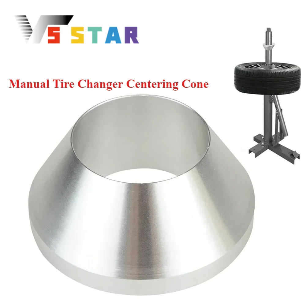 

High Quality Manual Tire Changer Billet Aluminum Centering Cone For 2.9" Hub Opening For 1.67" Diameter Center Post Car Truck
