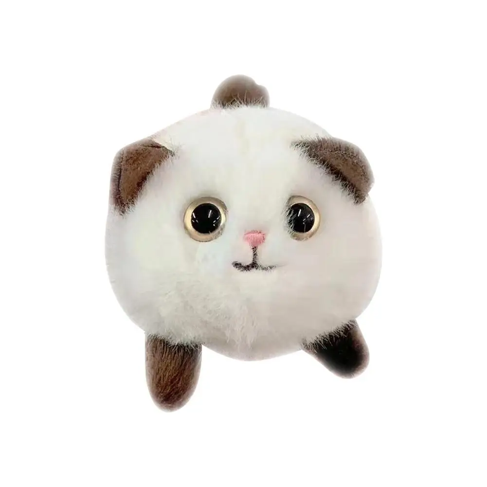 Cute Plush Cat Tail Wagging Keychain Kawaii Blue Cat Brador Cat Doll Plush Toy Kids Toy Gift Cartoon Cat Plush Toys Jewelry Bag