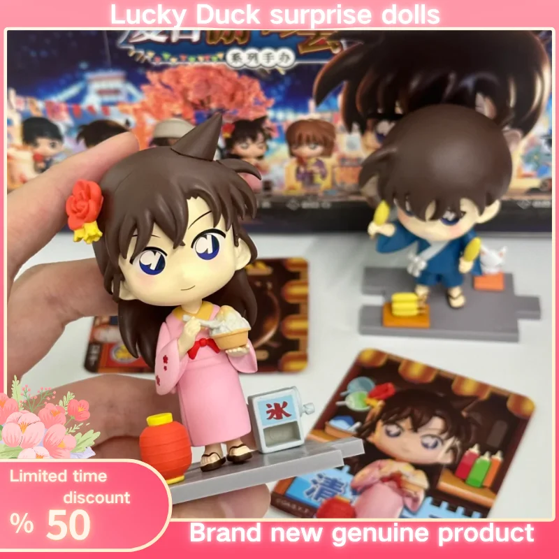 

Detective Conan Blind Box Summer Garden Party Series Mysterious Surprise Box Conan Edogawa Mouri Ran Haibara Ai Figure Model Toy