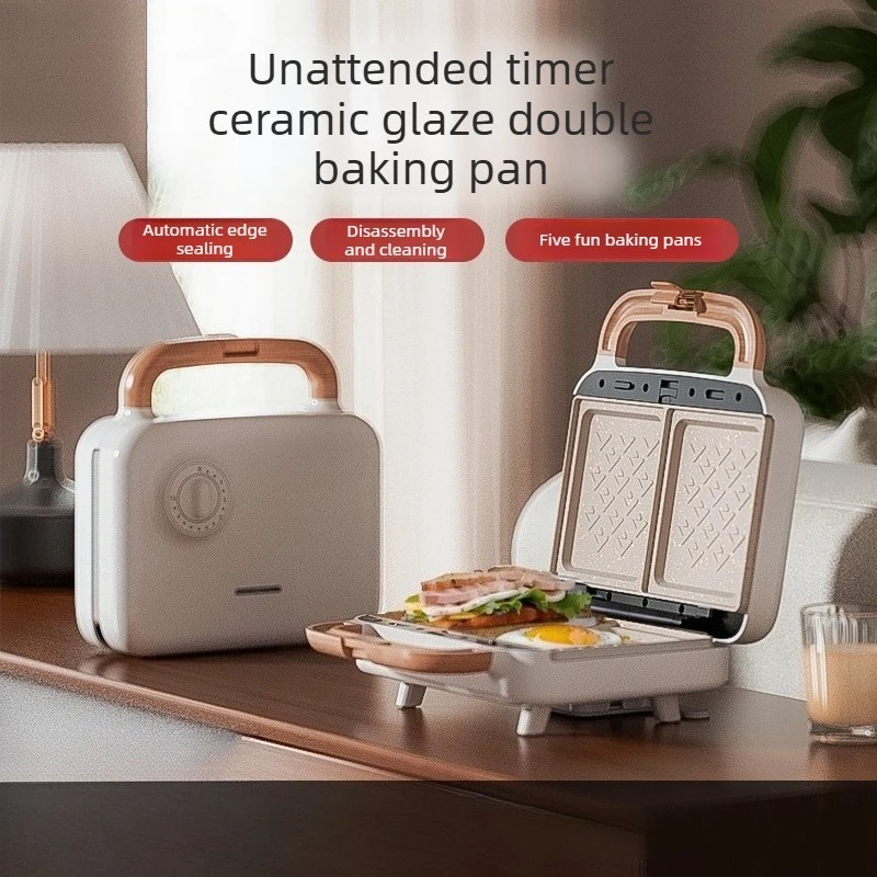 maquina-multifuncional-para-preparar-sandwiches-y-alimentos-ligeros-para-el-desayuno-ideal-para-el-hogar-con-placas-dobles-extraibles-y-funcion-de-tostadora-perfecta-para-el-desayuno-diario
