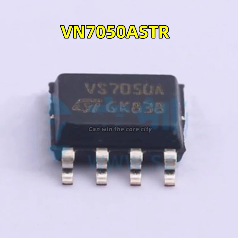 

1-100 PCS/LOT Brand new original VS7050A VN7050ASTR VN7050AS car computer board vulnerable chip SOP8 genuine