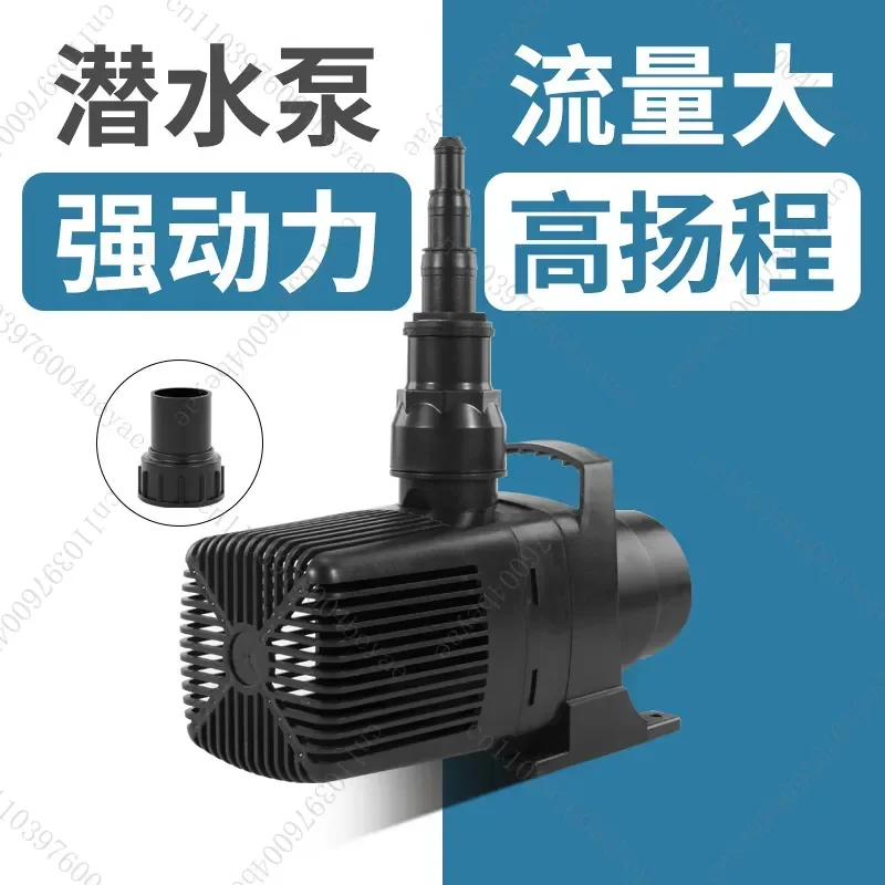 Horticulture Submersible Pump Circulating Filter Pump High Power Landscape Fountain Rockery SPF Pump