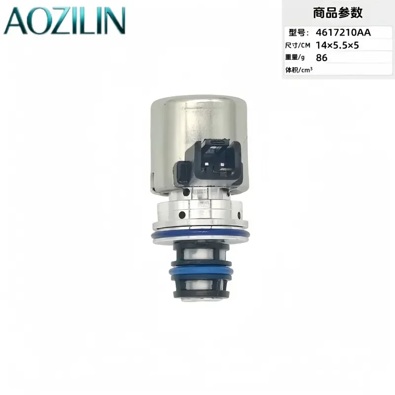 AOZILIN for 56028196AB 4617210 Automotive Transmission Solenoid Valve Replacement for Dodge Jeep Auto Parts Repair Accessory