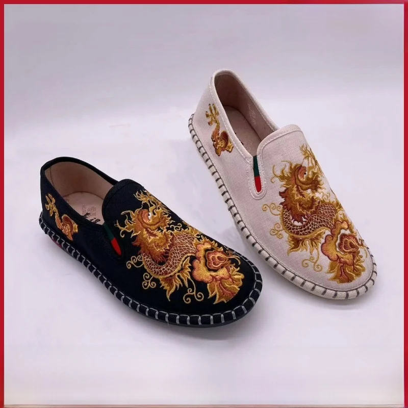 Authentic Old Beiji… - image