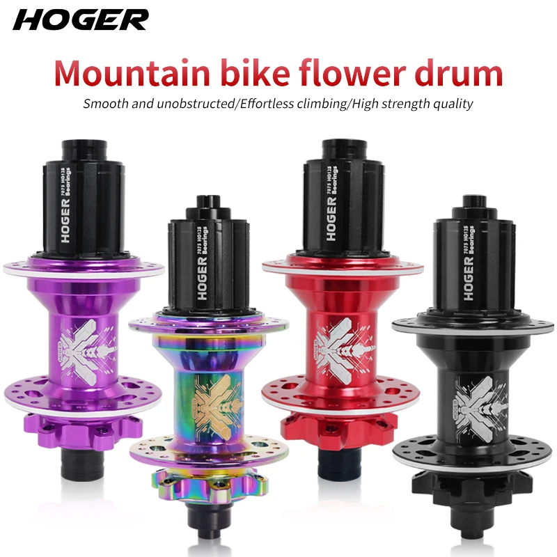 HOGER MTB Hub الجبهة الخلفية 32 36 ثقوب QR من خلال المحور تبادل دراجة هوائية جبلية مكبح قرصي دراجة محاور HG 120 انقر فوق المحور 6 تحمل