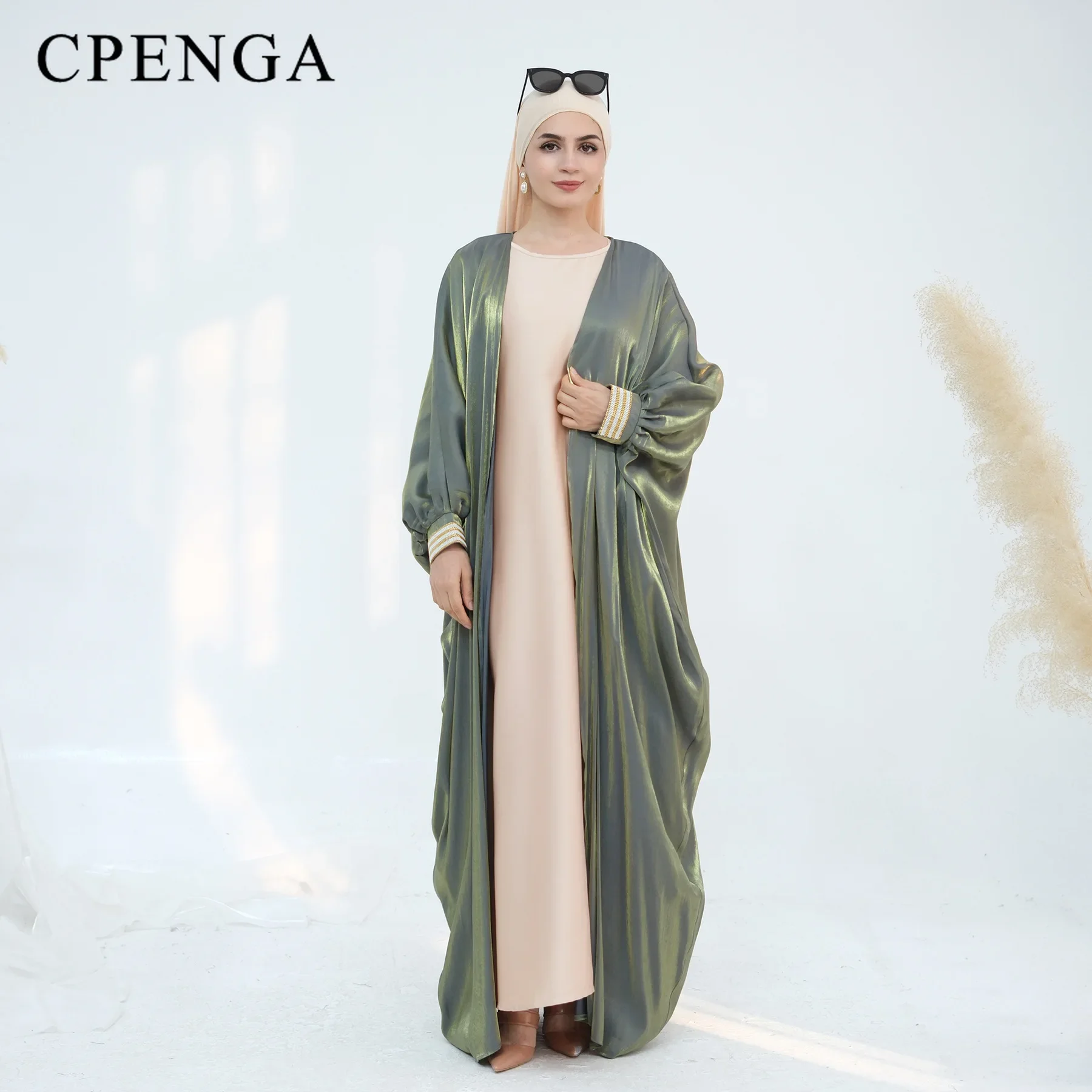 Ramadan Middle East Muslim Modest Cardigan for Women 2025 Islam Femme Abaya Elegant Dubai Loose Outift Fashion Turkey Solid Robe