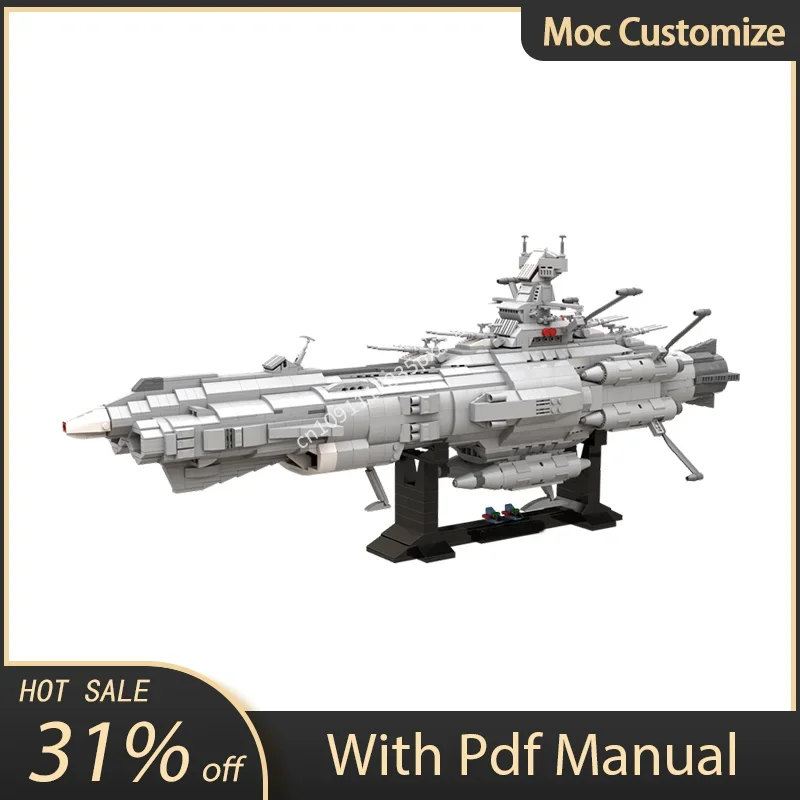 

2389 шт. Moc Space Battleship Andromeda 2199 Star Blazers Кирпичи Игрушки Креативная сборка Строительные блоки Детский образовательный подарок