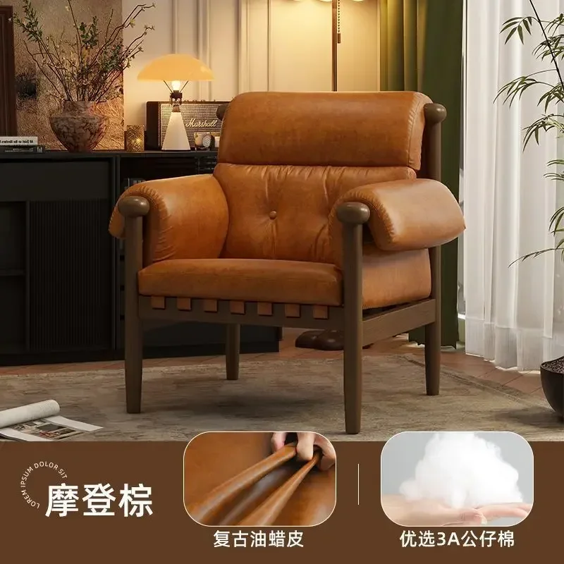 Medieval, leather solid wood single sofa, lazy sofa king chair