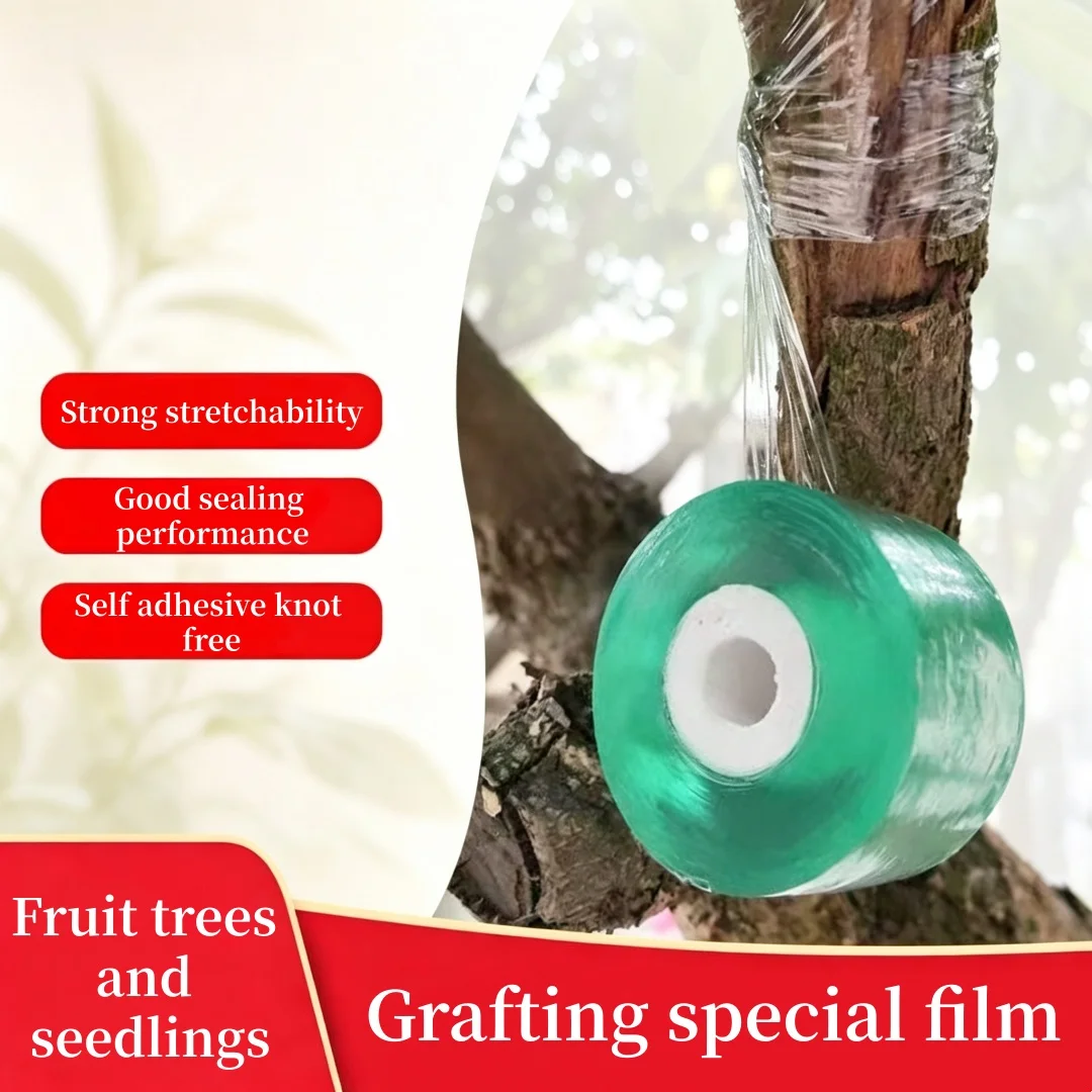 Grafting film，stretchable，specialized film for fruit tree grafting，used for grafting and repairing fruit tree seedlings and buds