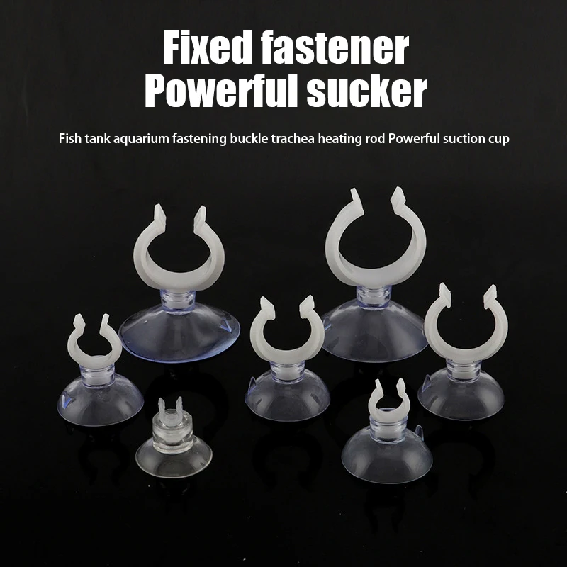 10Pcs Fish Tank Air Tube Fixing Clip Aquarium Suction Cup Oxygen Pump Hose Fixation Suckers Heater Thermometer Suction Cups