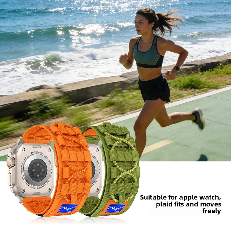 Applicable Apple Watch ultra track braided rope nylon strap applewatch S10 alpine trail new iwatch sports loop wristband