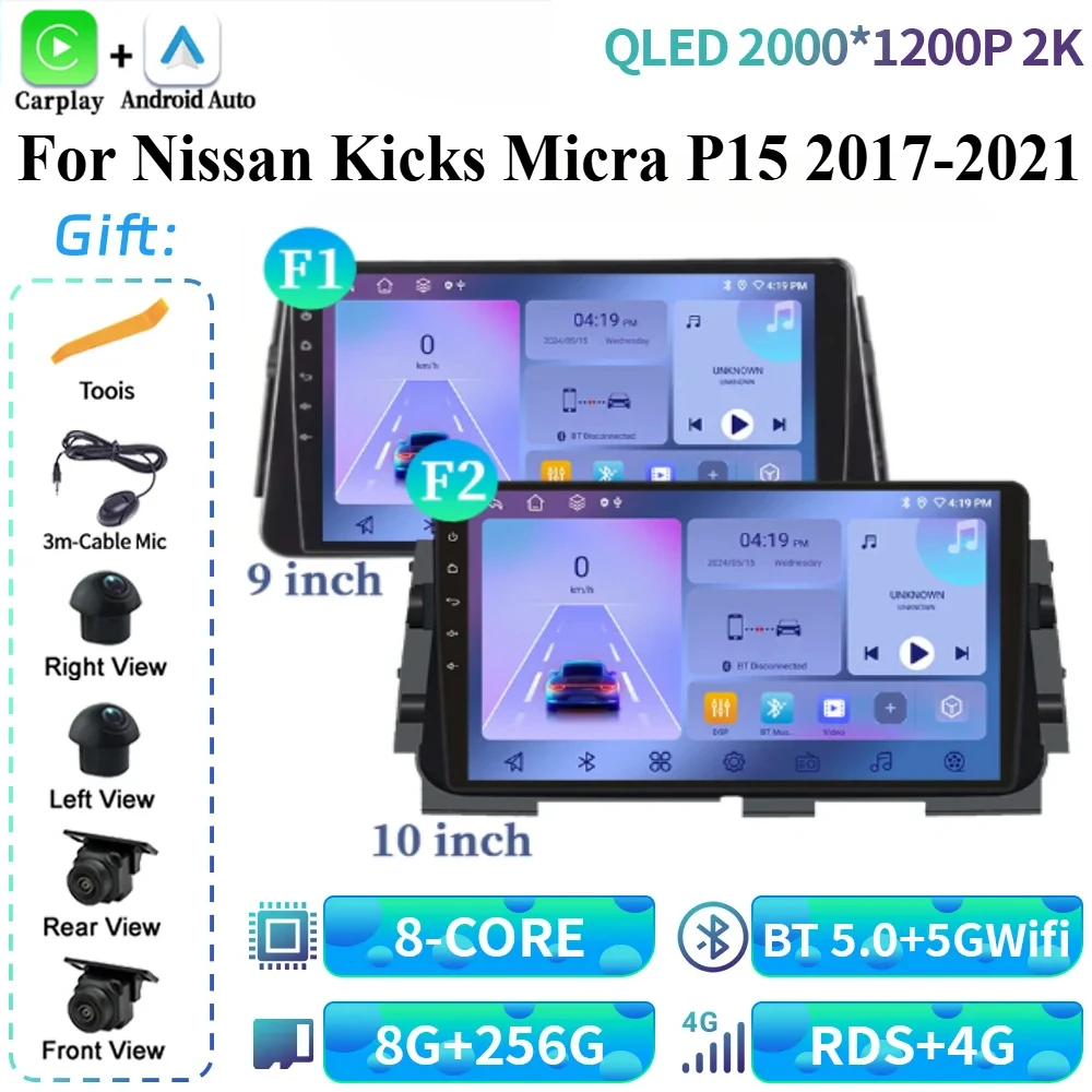 

For Nissan Kicks Micra P15 2017-2021 Car Screen Multimedia Android Auto Navigation 4G CarPlay Wireless BT Touch Screen CarRadio
