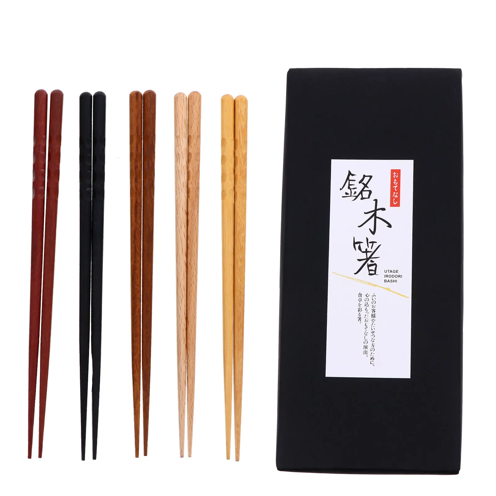 

5 Pairs Wooden Chopsticks Set Japanese Style Bamboo Reusable Tableware Sushi Child