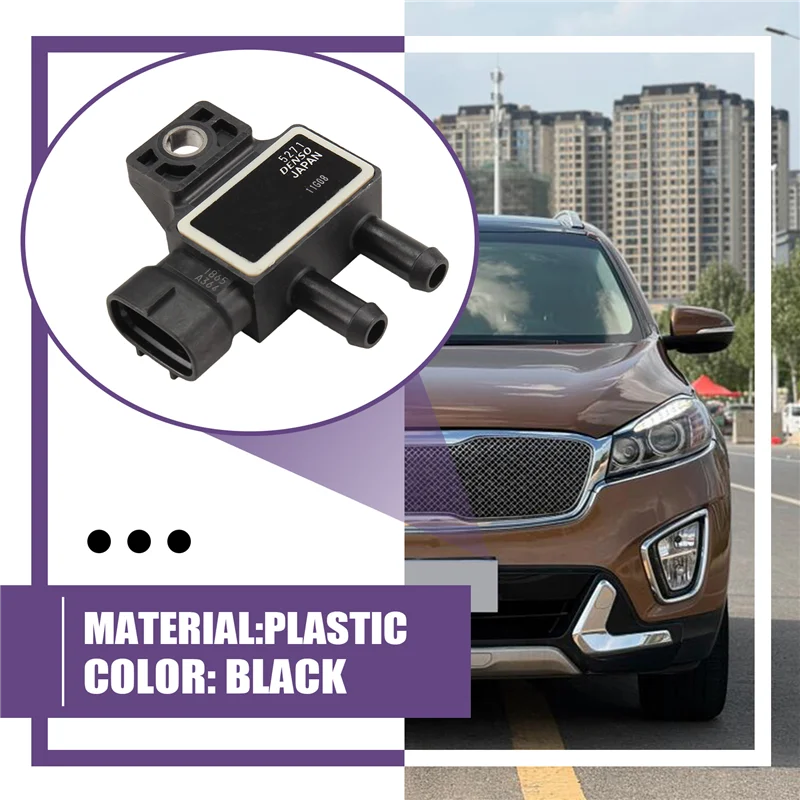 A02Q-차량 차압 센서 39251-2A600 392512A600 현대 I20 I30 I40 IX35 산타페 기아 옵티마 2010-2022용