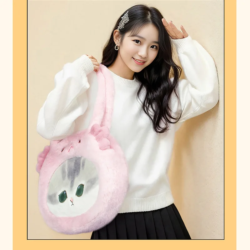 32cm Original Mofusand Series Cat Globefish Crab Kawaii Plushies Cosplay Stuffed Animal Cute Handbag Plush Toy Shoulder Bag