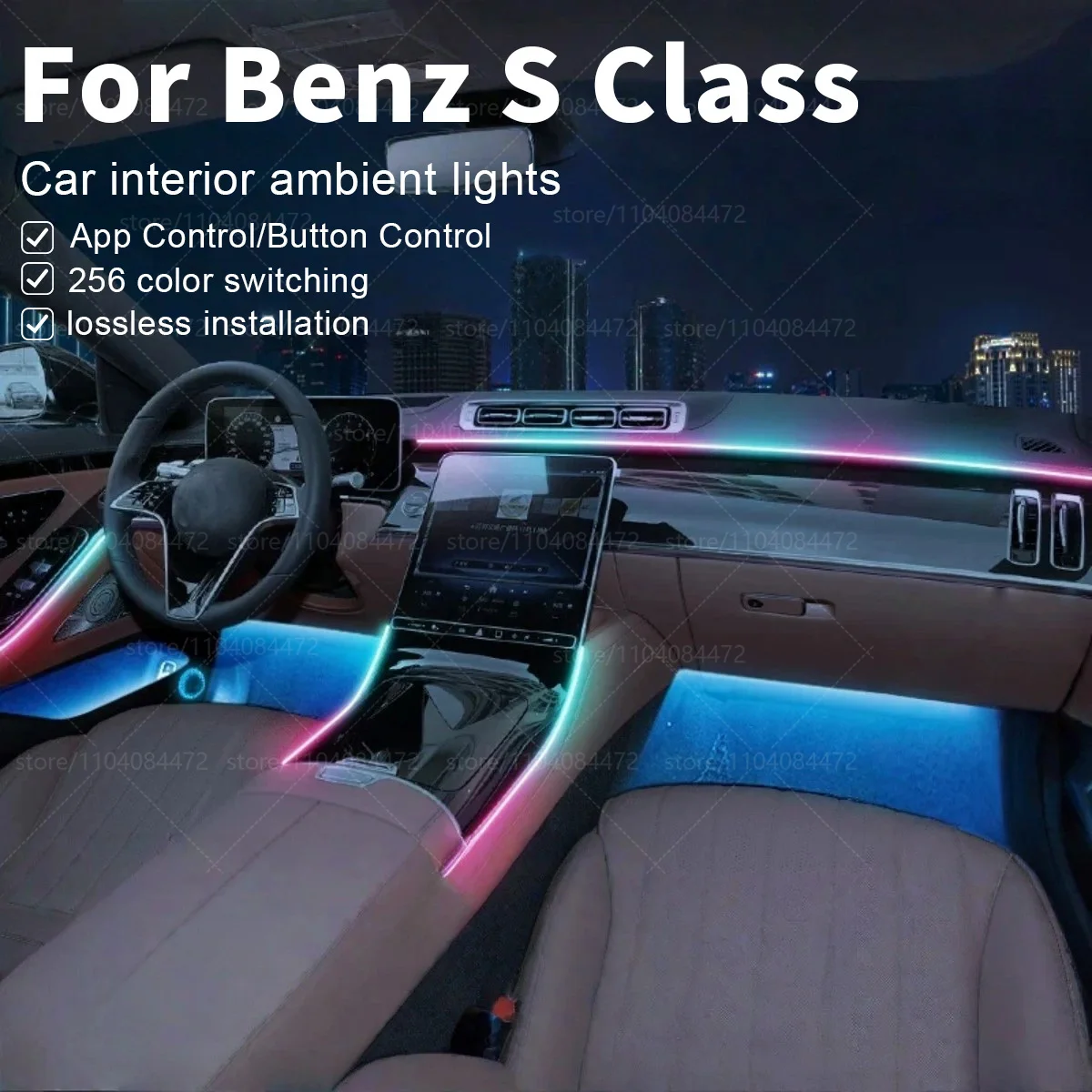 

22в1 RGB интерьер автомобиля акриловые автомобильные окружающие освещение RGB скрытая акриловая полоса декоративные аксессуары для Mercedes-Benz S Class