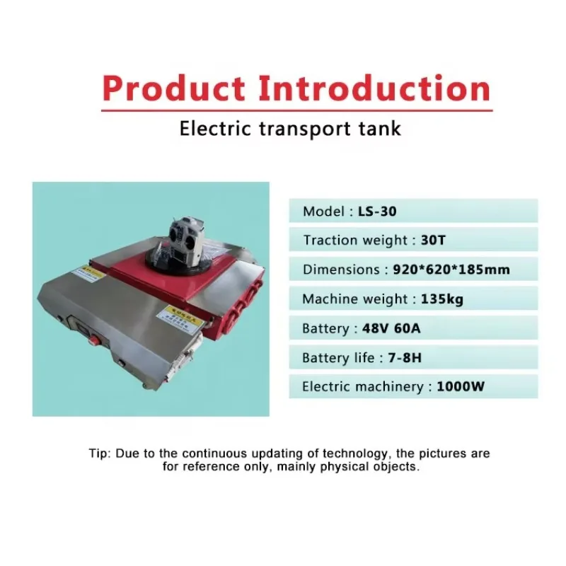 Gold Seller 20T 60T Cargo Rigger Moving Skates Tool Electric Tank Trolley Pallet Truck Remote Operated Moving Roller Skate