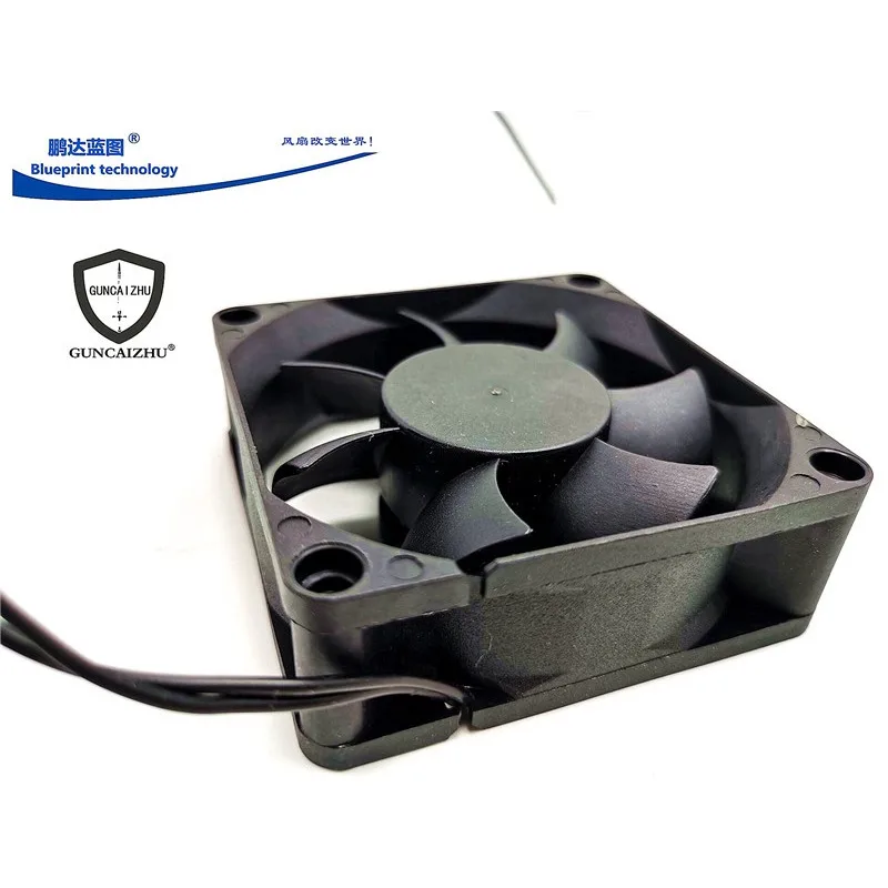 7025 double ball EC20V - 230V universal 24V 36V 48V 110V 220V 7CM variable frequency cooling fan 70*70*25MM