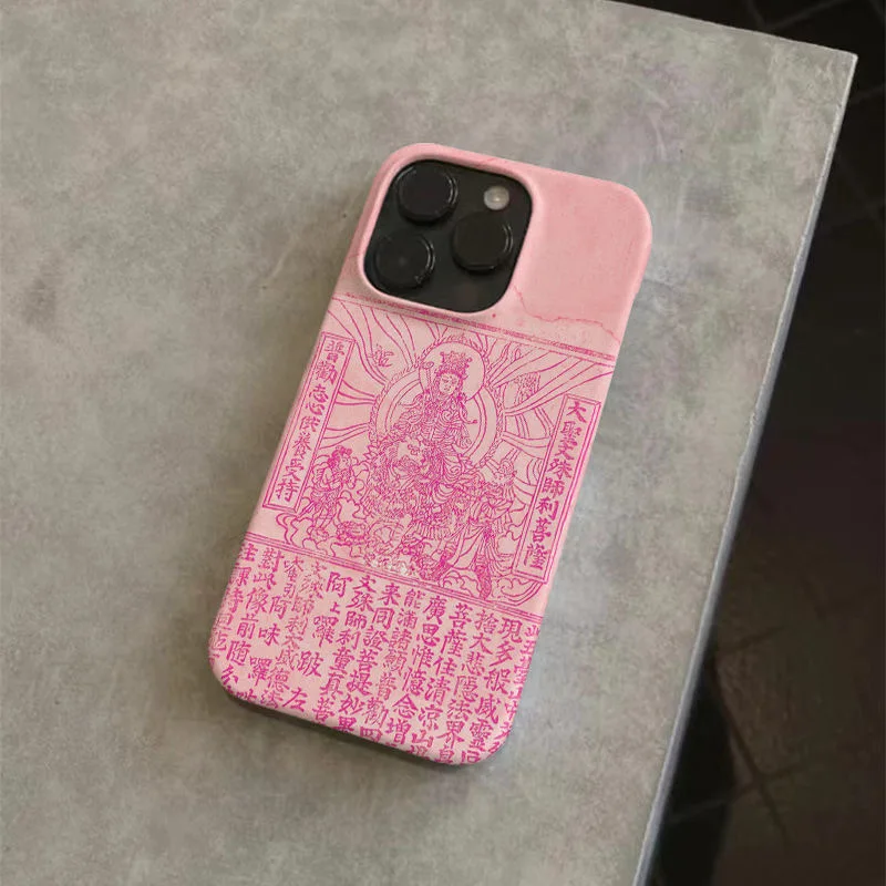 Handyhülle im Buddhismus-Muster und -Text, religiöse Kulturkunst-Stil für iPhone 17, 16, 15, 14, 11, 12, 13, Pro Max Plus, Rückseite