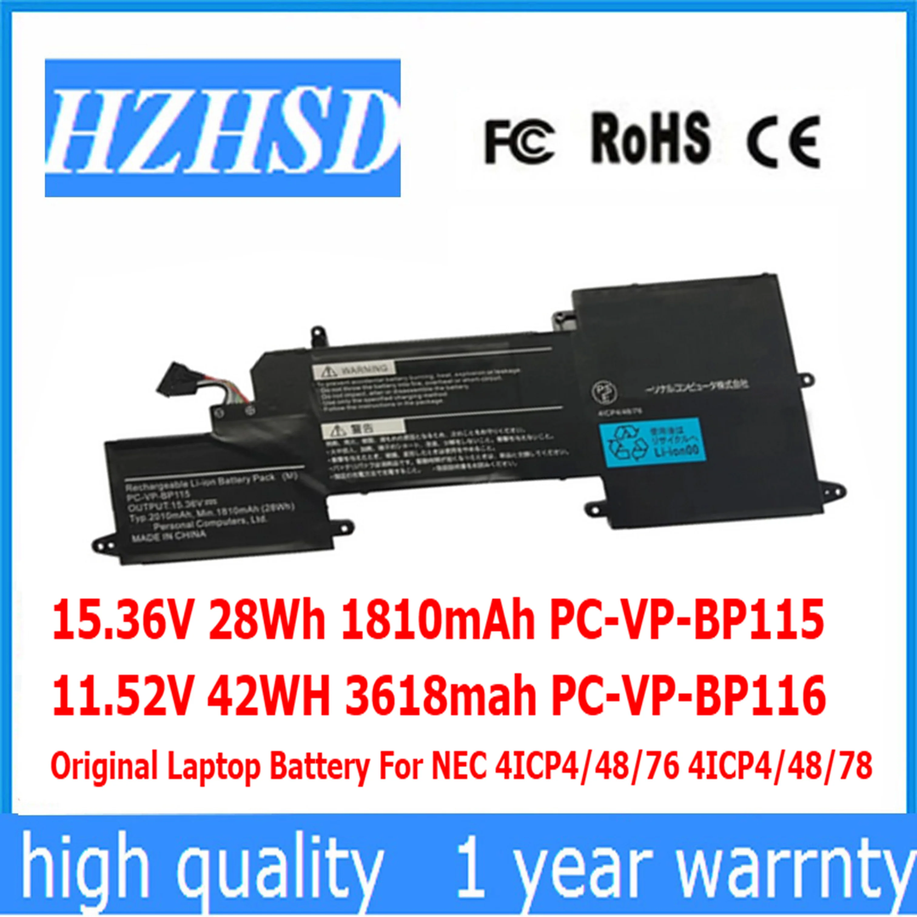 

15.36V 28Wh 1810mAh PC-VP-BP115 11.52V 42WH 3618mah PC-VP-BP116 Original Laptop Battery For NEC 4ICP4/48/76 4ICP4/48/78 HZ550