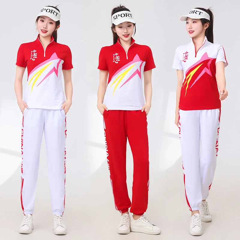 ensemble-de-sport-decontracte-patriotique-rouge-pour-la-danse-carree-en-coton-et-polyester-a-motif-geometrique-avec-bas-de-pantalon-a-taille-ample
