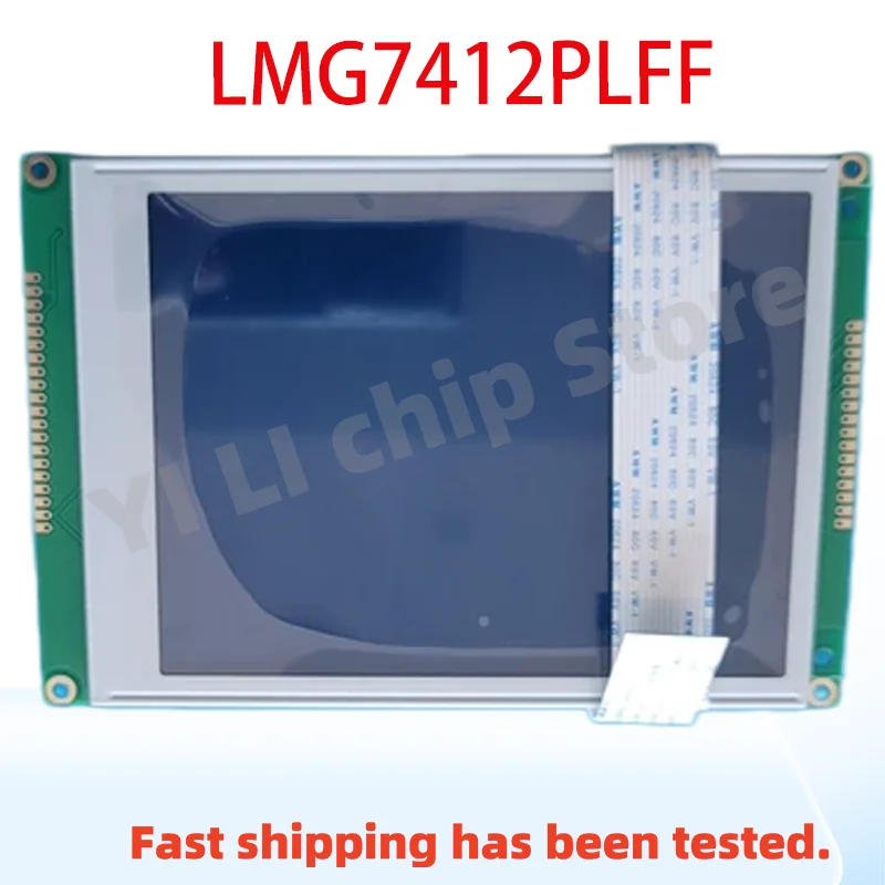 5.7 Inch LMG7412PLFF Replacement Class A New LCD Panel Display Screen