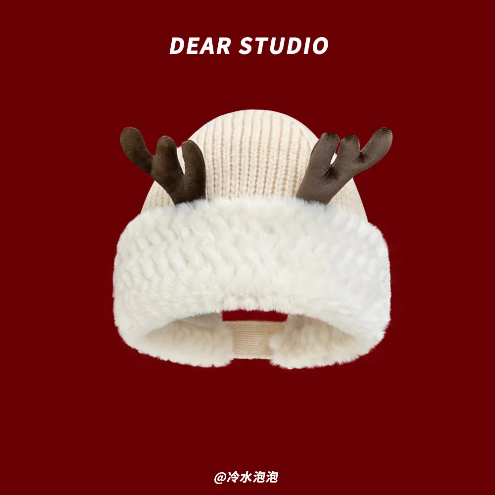 Christmas Deer Antlers Plush Hat for Women - Soft Warm Winter Hat, Cute Photo Prop, Flattering Skin-Tone Enhancer