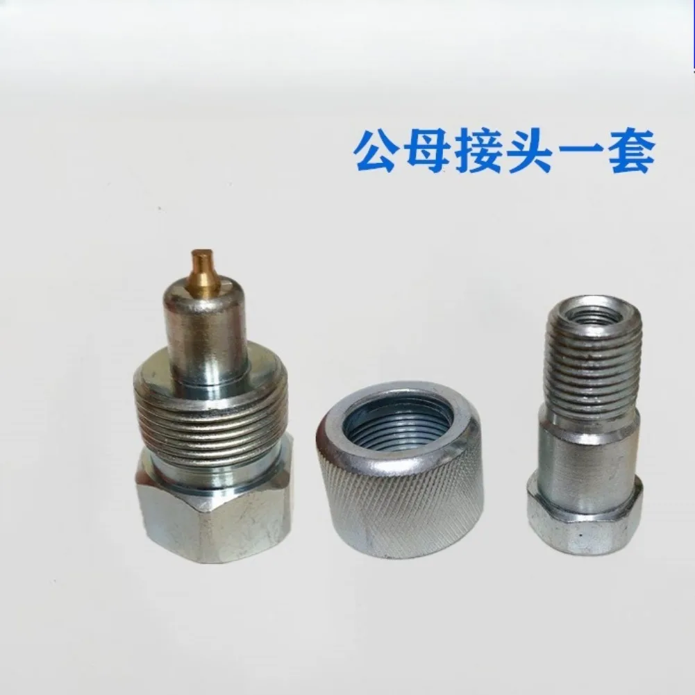 Automobile Sheet Metal Hydraulic Separation Jack 4T10T Parts Separation Male and Female Joints Plunger Pump Oil Seal Parts